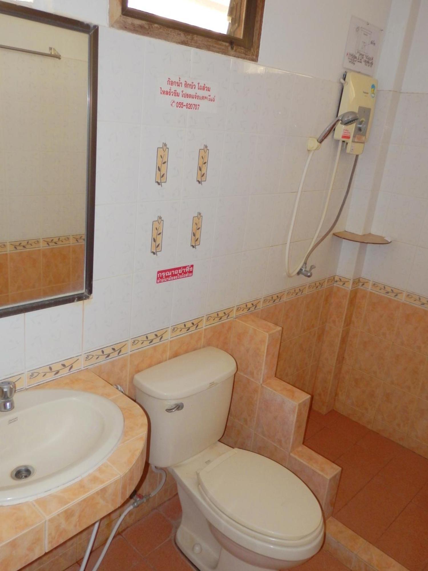 سوكوتايْ Mg Guesthouse المظهر الخارجي الصورة